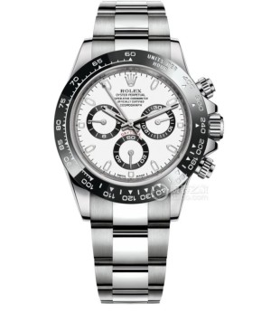 High End Replica Swiss Rolex Cosmograph Daytona Automatic White Dial Oysterflex Men's Watch